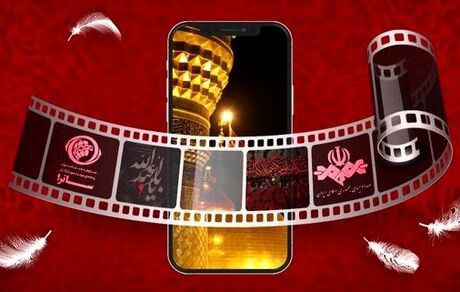 ساترا برای محرم بسته حمایتی می‌دهد