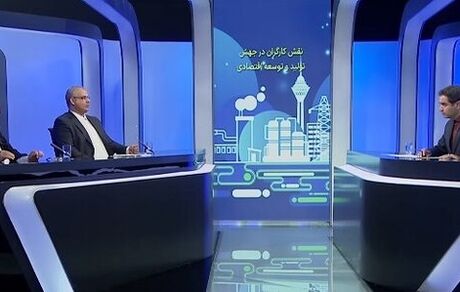 مشاغل غیررسمی، بخش بیشتری از بازار اشتغال کشور را تشکیل می‌دهند