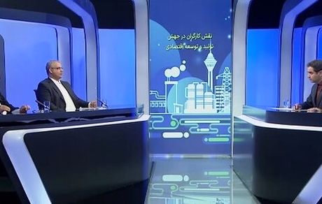 مشاغل غیررسمی، بخش بیشتری از بازار اشتغال کشور را تشکیل می‌دهند