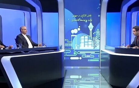 مشاغل غیررسمی، بخش بیشتری از بازار اشتغال کشور را تشکیل می‌دهند