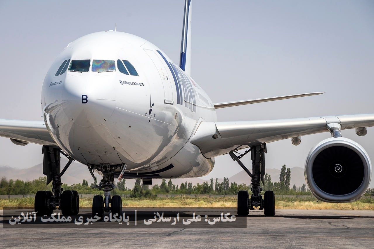 بازگشت حجاج آذربایجان‌غربی از سرزمین وحی
