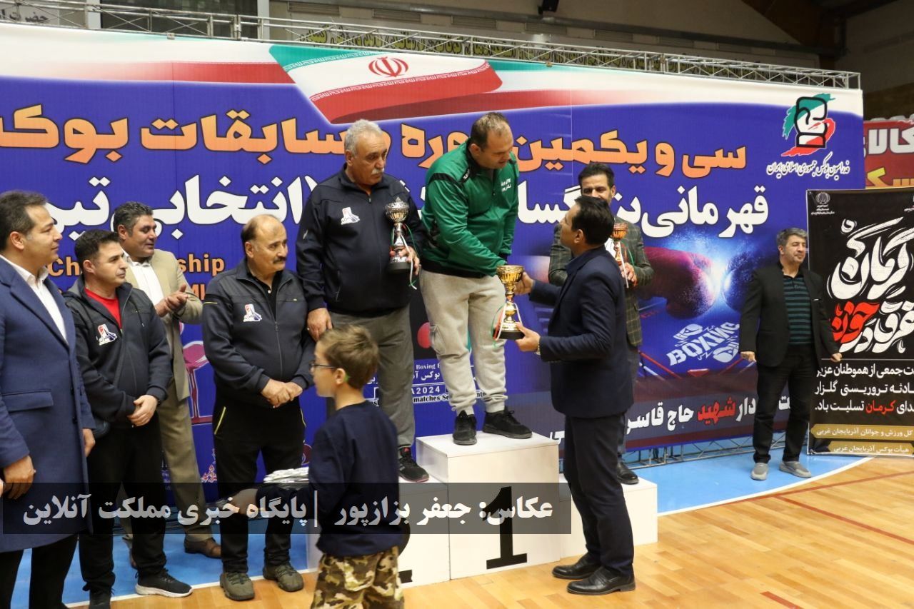 مسابقات بوکس قهرمانی کشور به میزبانی ارومیه