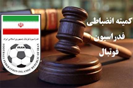 استقلال و پرسپولیس نیم میلیارد تومان جریمه شدند