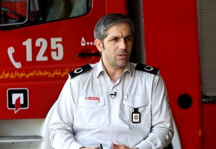اعلام آمادگی آتش نشانی برای ایمن سازی ساختمان‌های اداری/ «علاءالدین» هنوز صد درصد ایمن نشده