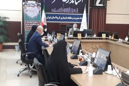 افزایش محسوس آمار کرونا در تهران