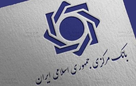 دریافت سود اضافه در تسهیلات تک‌قسطی ممنوع شد