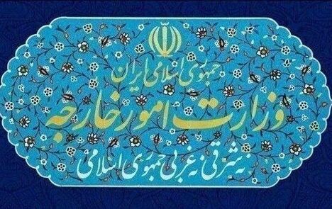ایران، سفیر آلمان را احضار کرد