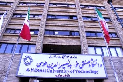 ابتلای دانشجوی خواجه نصیر به کروناویروس/ هم‌اتاقی‌های این دانشجو تحت نظر قرار گرفتند
