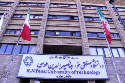ابتلای دانشجوی خواجه نصیر به کروناویروس/ هم‌اتاقی‌های این دانشجو تحت نظر قرار گرفتند