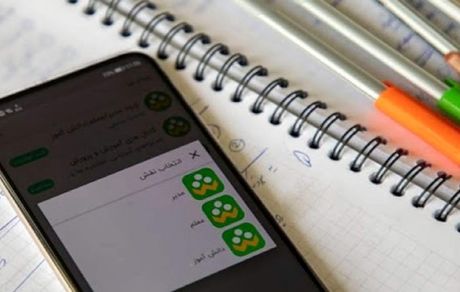 جزئیات برنامه کلاس های شبکه «شاد» اعلام شد