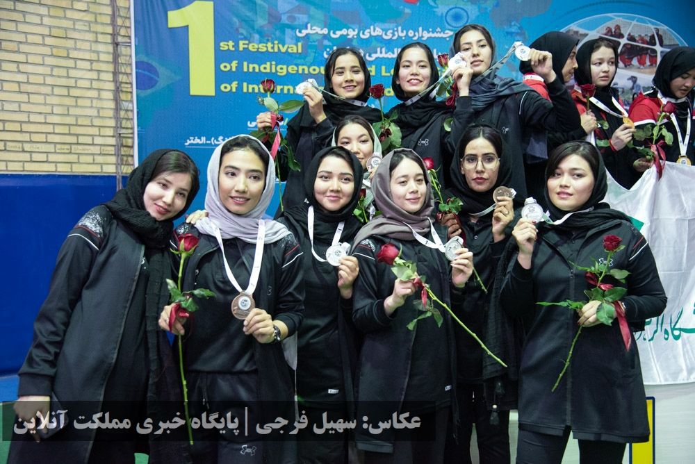 جشنواره بازی‌های بومی محلی دانشجویان بین‌المللی دانشگاه‌های ایران پایان یافت