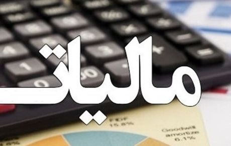 مالیات ارزش افزوده بیش از دو برابر افزایش یافته است
