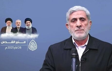 فرمانده نیروی قدس سپاه: ایران همچنان در کنار فلسطین خواهدماند