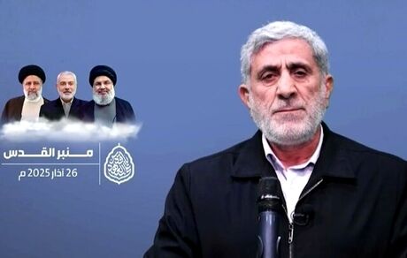 فرمانده نیروی قدس سپاه: ایران همچنان در کنار فلسطین خواهدماند