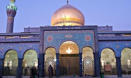 آغاز پیش ثبت‌نام سفر زیارتی سوریه در تمام استان‌ها