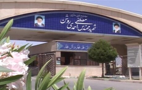 شناسایی عامل اختلال در سیستم برق تاسیسات نطنز