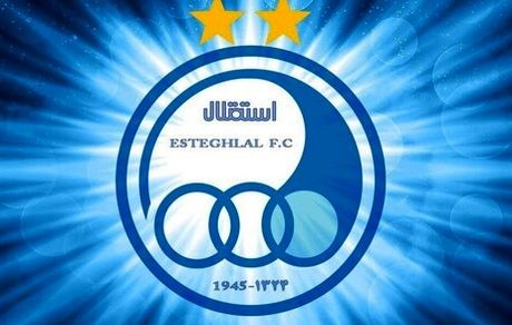 یک شرکت هواپیمایی از باشگاه استقلال شکایت کرد