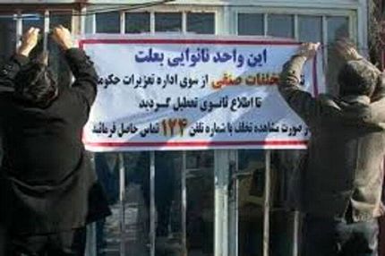 گران کردن نان تخلف است / جریمه سنگین در انتظار نانوایان متخلف