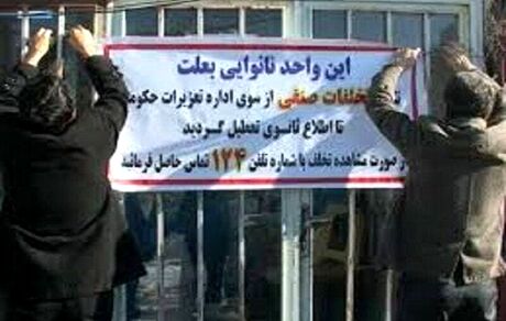 گران کردن نان تخلف است / جریمه سنگین در انتظار نانوایان متخلف