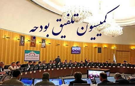 ۲۰۰ میلیون یورو برای خرید تجهیزات آتش نشانی اختصاص یافت