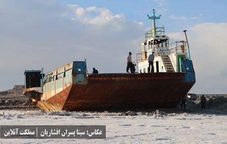 وضعیت وخیم دریاچه ارومیه / ویدئو