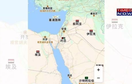 چین، نام اسرائیل را از نقشه حذف کرد