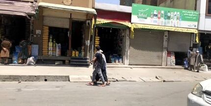 کابل از کنترل خارج شد / مغازه‌ها تعطیل و دانشگاه پایتخت به تصرف طالبان درآمد