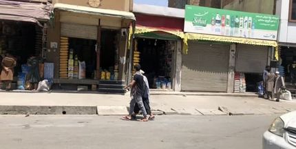 کابل از کنترل خارج شد / مغازه‌ها تعطیل و دانشگاه پایتخت به تصرف طالبان درآمد
