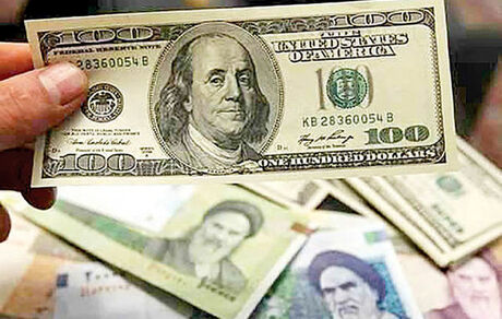 آخرین قیمت رسمی ارز :  ۲۲ ارز کاهش و ۱۴ ارز افزایش