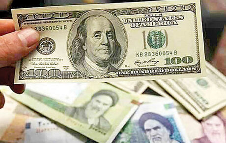 سکوت در خصوص دلار ۲۸۴ هزار تومانی!