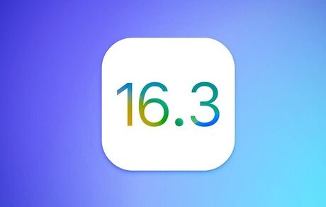 بروزرسانی جدید سیستم عامل iOS منتشر شد