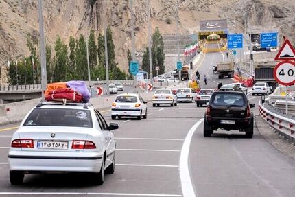 محور چالوس و آزادراه تهران ـ شمال بازگشایی شد