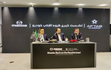 مزدا با ۲ خودروی جدید به ایران برمی‌گردد