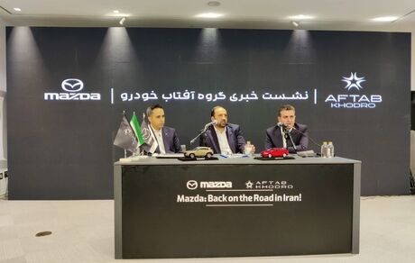 مزدا با ۲ خودروی جدید به ایران برمی‌گردد