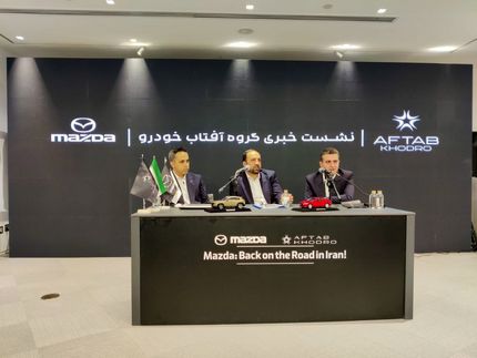 مزدا با ۲ خودروی جدید به ایران برمی‌گردد