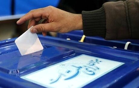 اعلام جزئیات جدید انتخابات ریاست جمهوری: رای دادن فقط با دو مدرک کارت ملی و شناسنامه