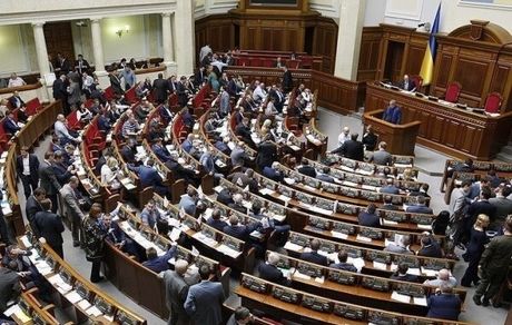آغاز روند برکناری زلنسکی در اوکراین