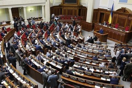 آغاز روند برکناری زلنسکی در اوکراین