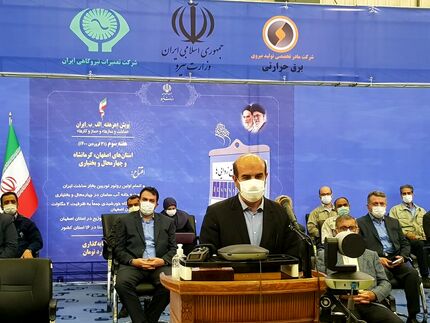 آماده‌سازی ۶۹ هزار مگاوات ظرفیت نیروگاه‌های حرارتی برای روزهای پیک تابستان