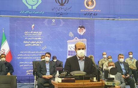 آماده‌سازی ۶۹ هزار مگاوات ظرفیت نیروگاه‌های حرارتی برای روزهای پیک تابستان