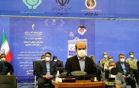 آماده‌سازی ۶۹ هزار مگاوات ظرفیت نیروگاه‌های حرارتی برای روزهای پیک تابستان