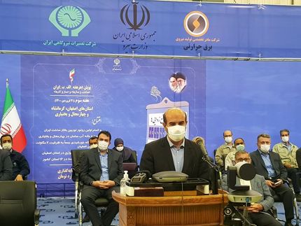 آماده‌سازی ۶۹ هزار مگاوات ظرفیت نیروگاه‌های حرارتی برای روزهای پیک تابستان
