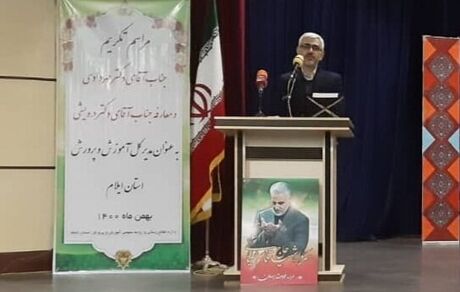 تکلیف رتبه‌بندی معلمان به زودی مشخص می‌شود/ با بی‌عدالتی آموزشی مواجه هستیم