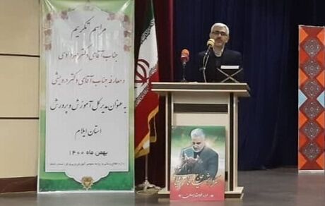 تکلیف رتبه‌بندی معلمان به زودی مشخص می‌شود/ با بی‌عدالتی آموزشی مواجه هستیم