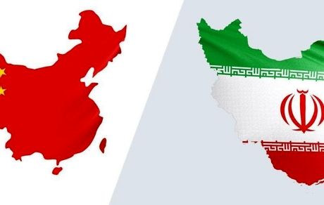 معاونان وزرای خارجه ایران و چین در خصوص برجام گفت و گو کردند
