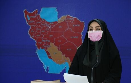 آخرین آمار کرونا در ایران: فوت ۱۵۳ بیمار در شبانه روز گذشته