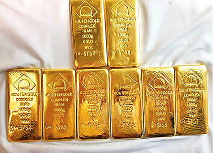 کاهش قیمت جهانی طلا