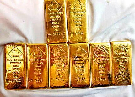 کاهش قیمت جهانی طلا