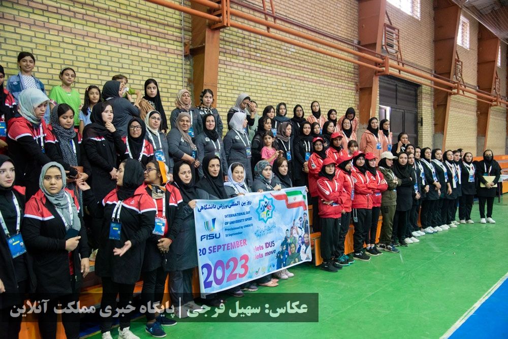 جشنواره بازی‌های بومی محلی دانشجویان بین‌المللی دانشگاه‌های ایران پایان یافت