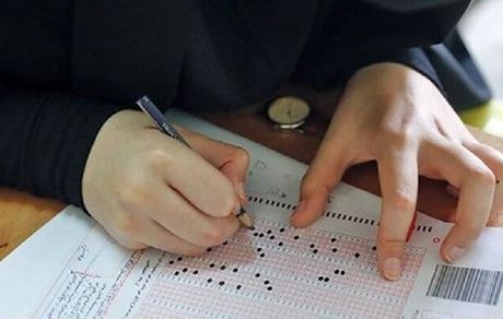 جزئیات انتخاب رشته کنکوری ها اعلام شد/آغاز انتخاب رشته دانشگاه آزادی ها از ۱۳ مرداد